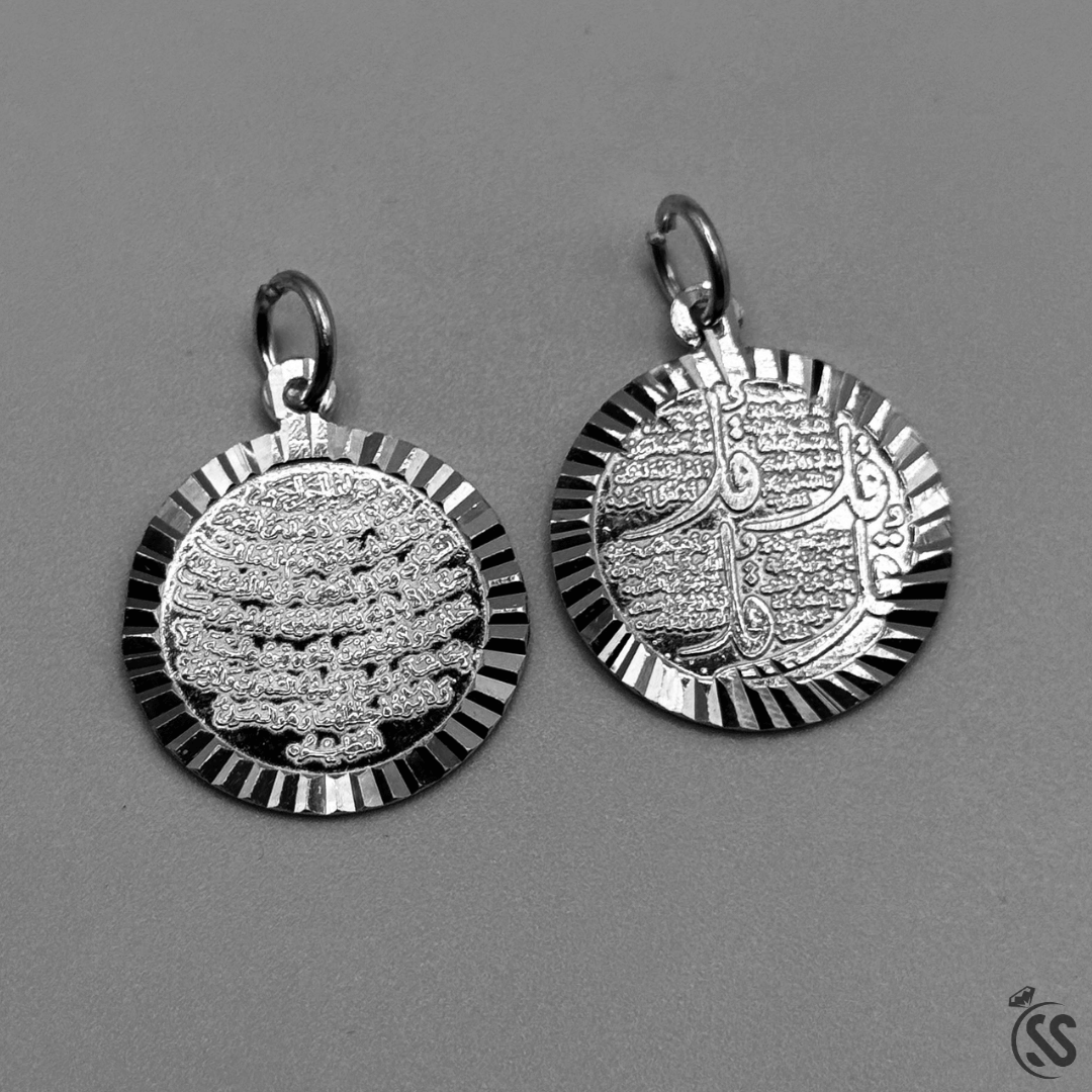 4 Qul & Ayat Ul Kursi Double Side Silver Pendat