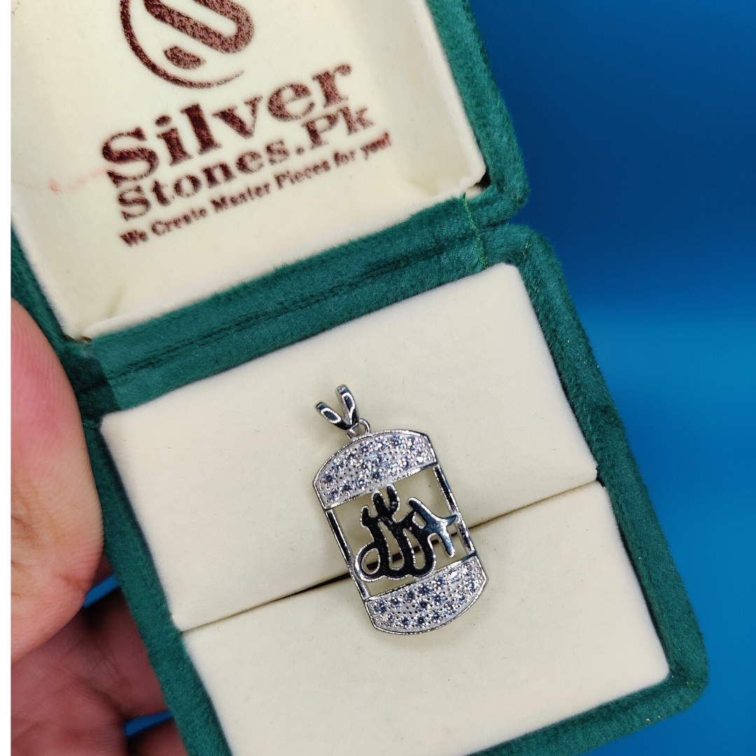925 Silver Italian Allah Name Pendant