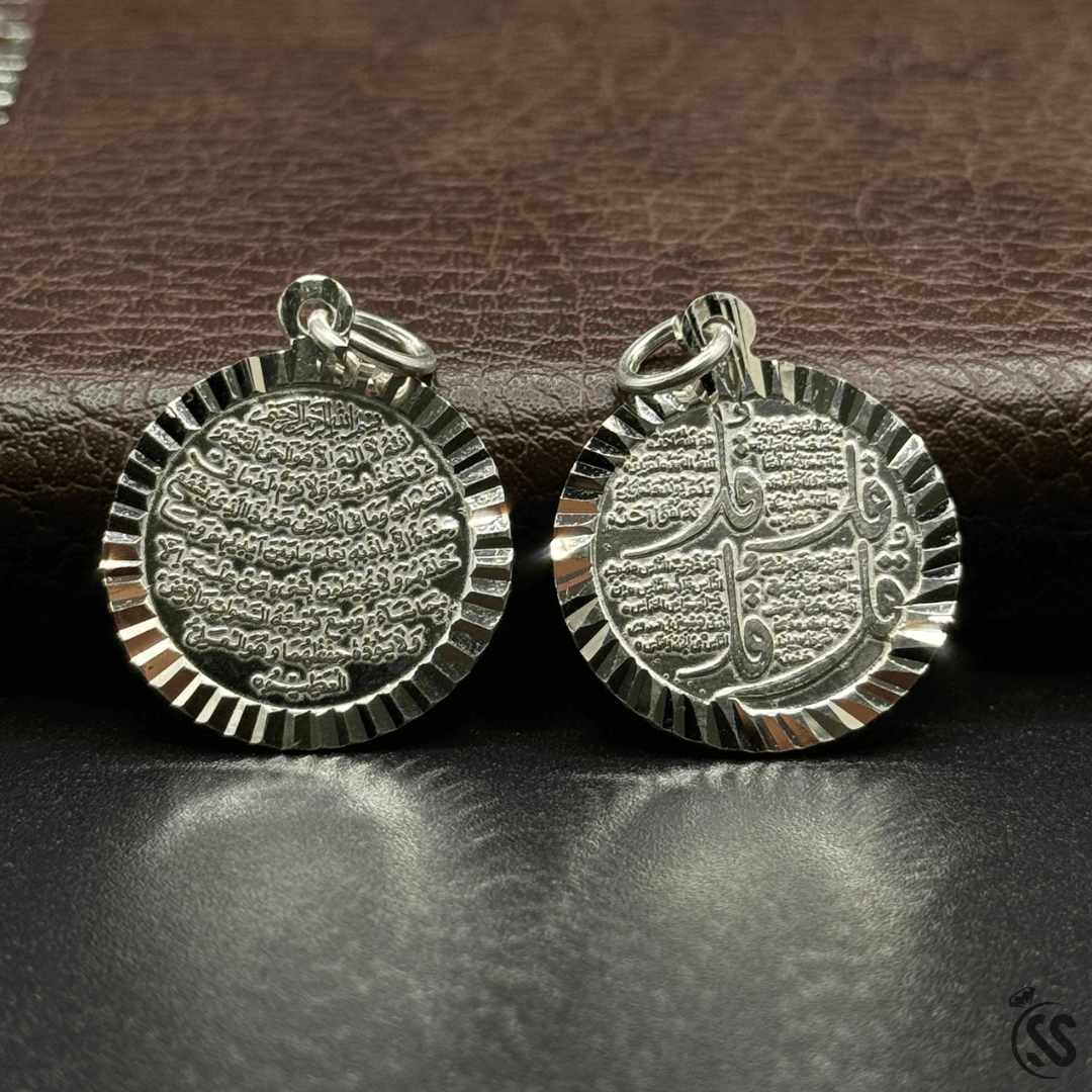 4 Qul & Ayat Ul Kursi Double Side Silver Pendat
