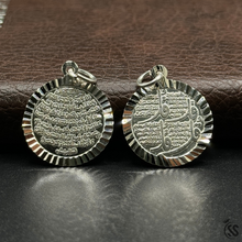 4 Qul & Ayat Ul Kursi Double Side Silver Pendat