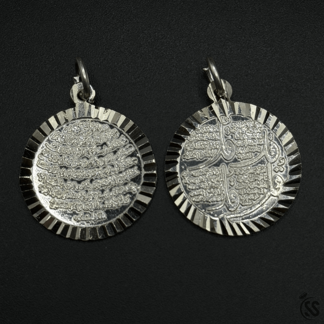4 Qul & Ayat Ul Kursi Double Side Silver Pendat