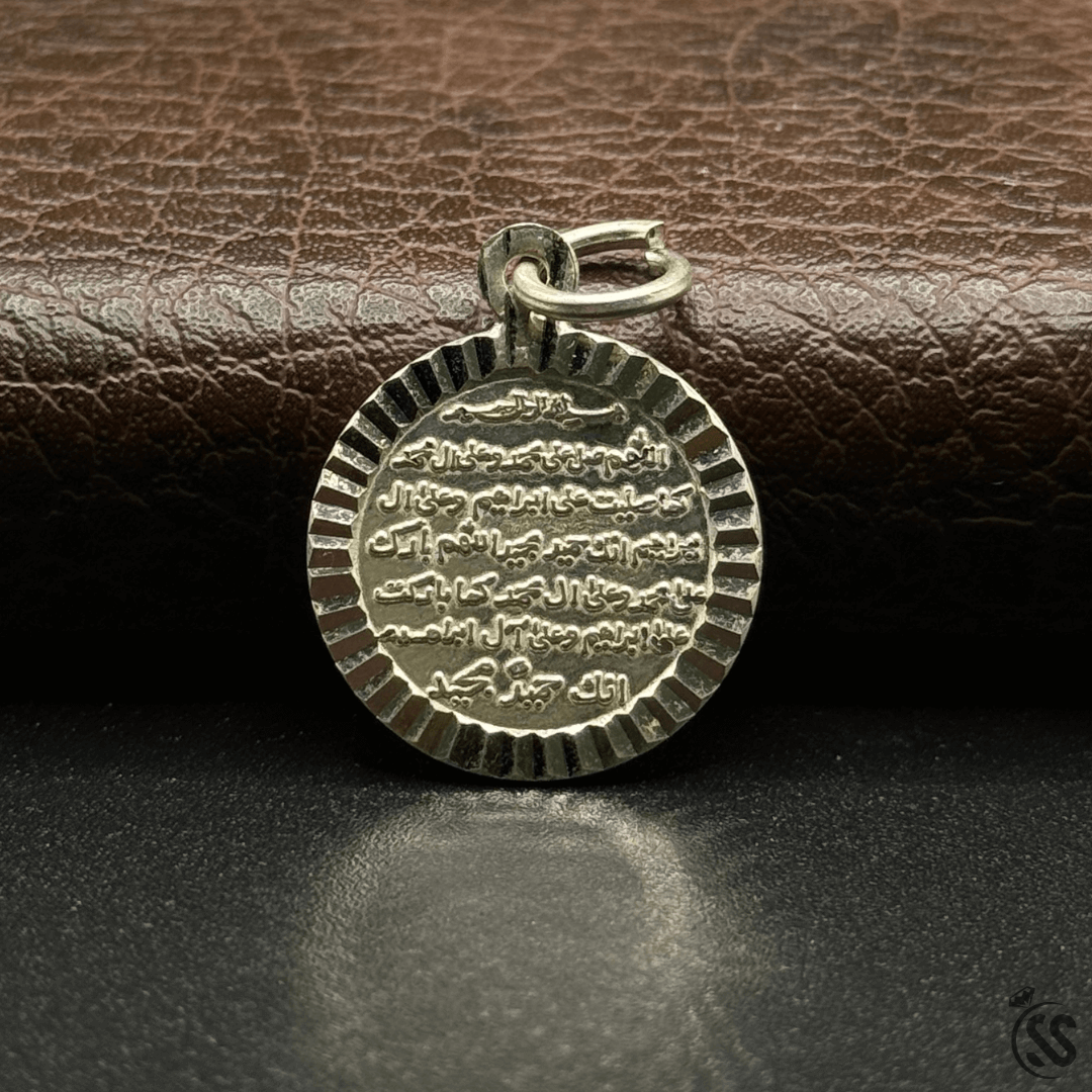 Darood Pak Silver Pendant