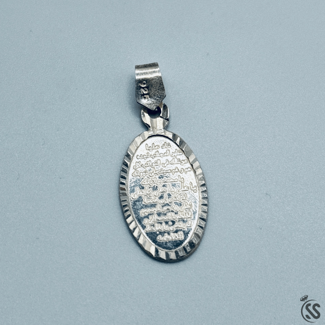 Nad E Ali Silver Pendant