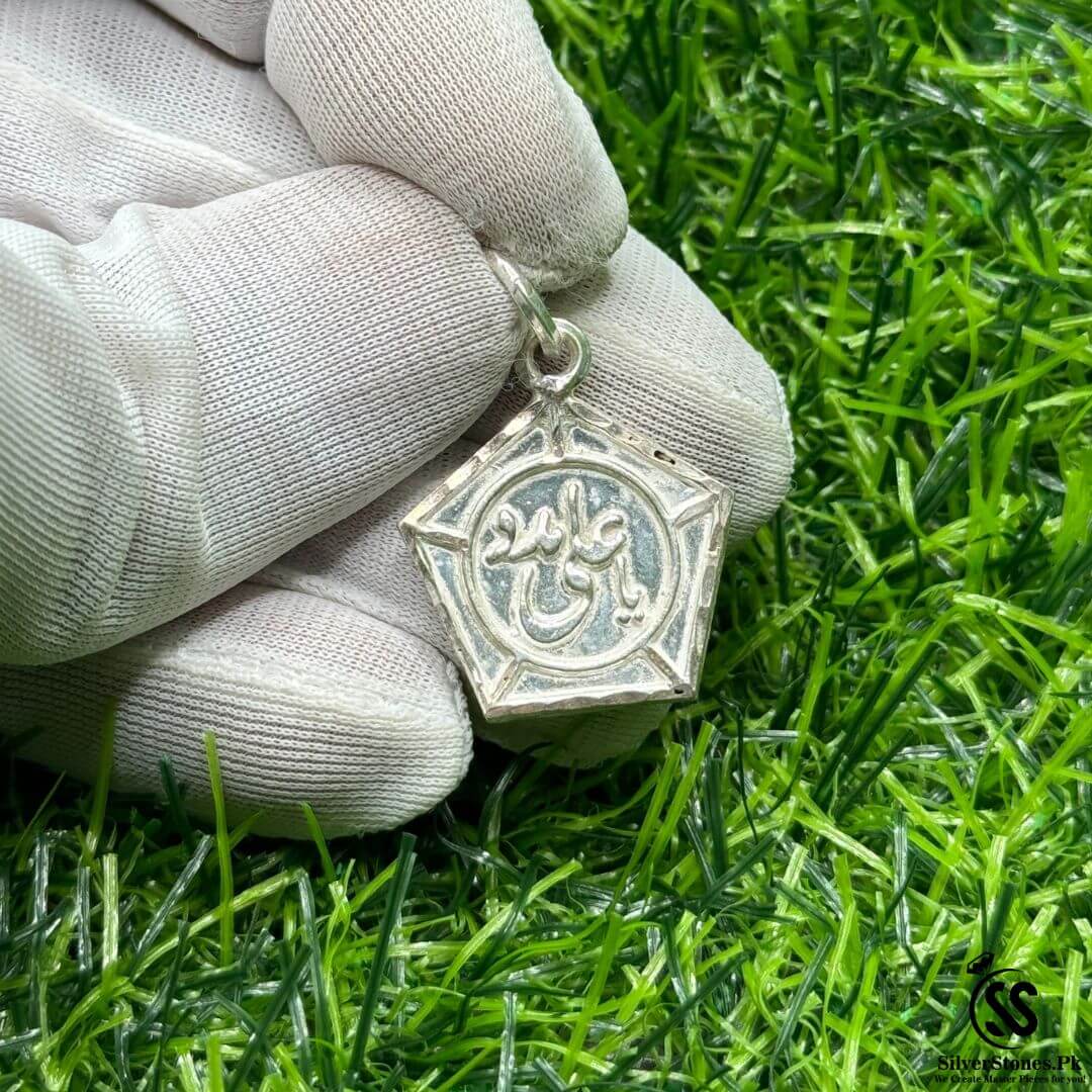 Ya Ali Silver Pendant