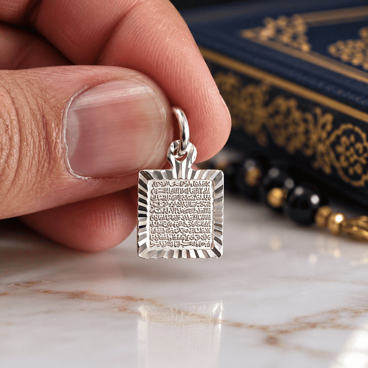Ayat Ul Kursi Silver Pendant 13×13mm – Square Islamic Pendant