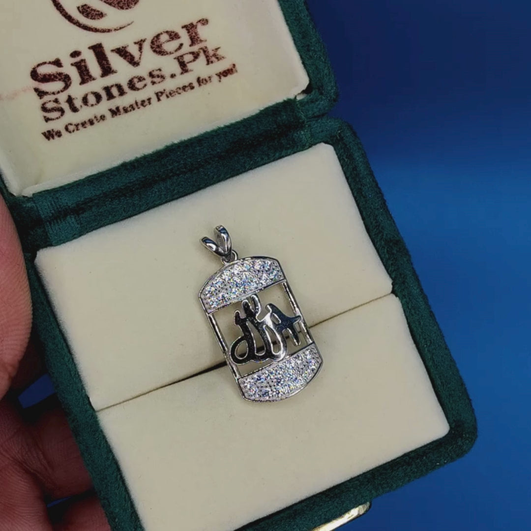 925 Silver Italian Allah Name Pendant