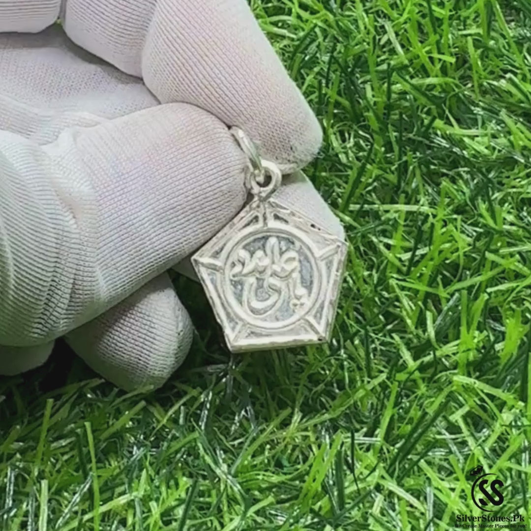 Ya Ali Silver Pendant