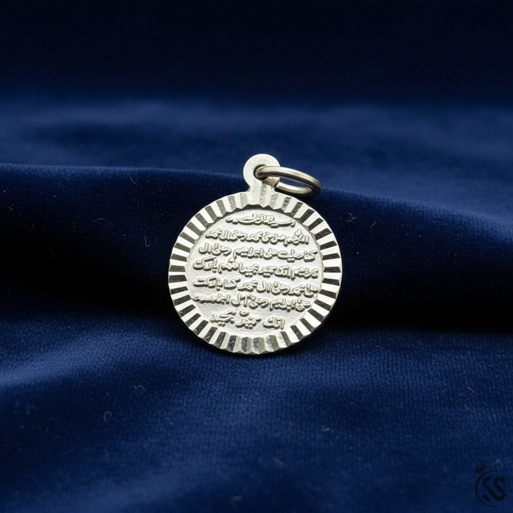 SilverStones.Pk round silver pendant with engraved Darood Sharif text and fluted edge detail.